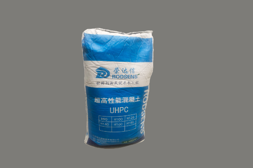 ❖UHPC超高性能混凝土性能指标规范
