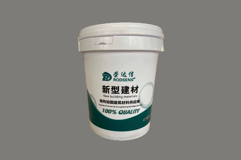 ❖丙乳砂浆性能指标规范