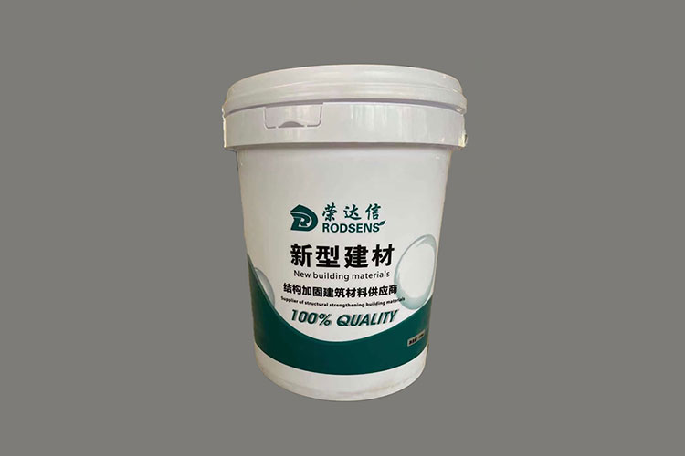 胶桶01.jpg