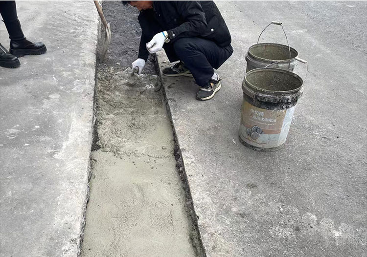 ❖路面修补砂浆裂缝修补