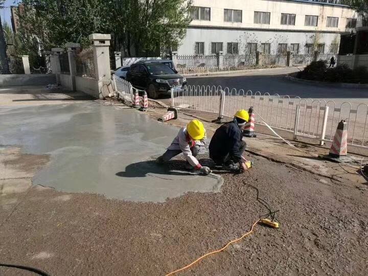 ❖水泥路面快速修补砂浆