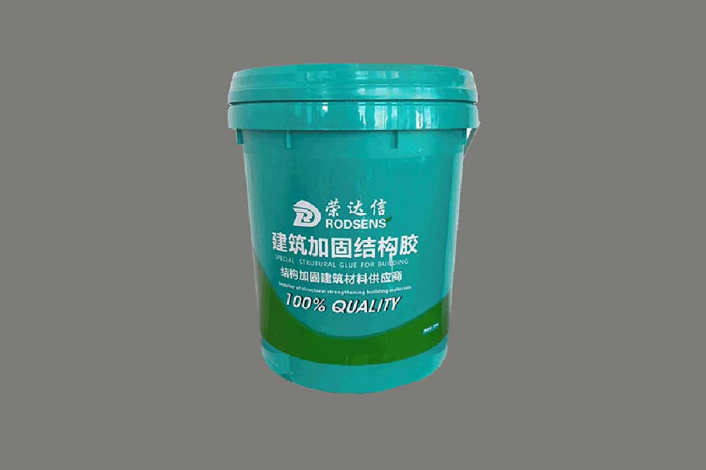 胶桶10000.jpg