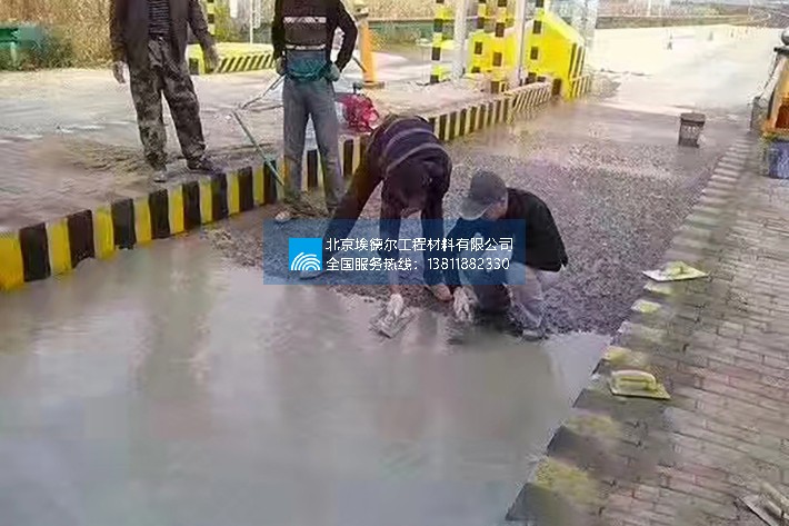 收费站路面薄层修复.jpg