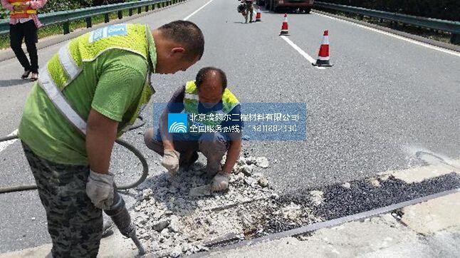 赤峰改性环氧聚合物砂浆厂商