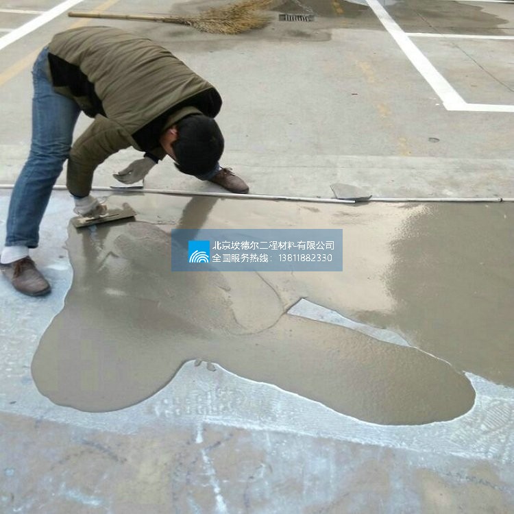 无锡道路快速修补砂浆