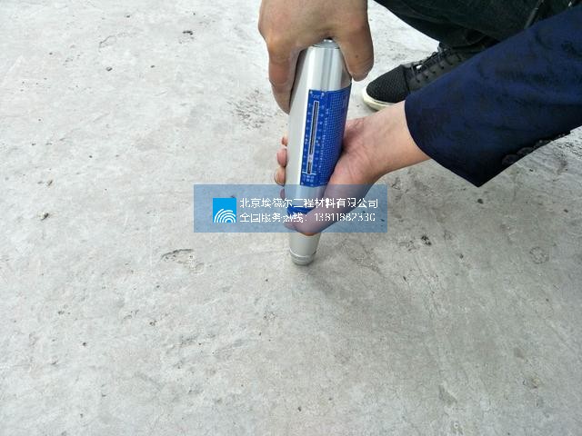 无锡高聚物防腐注浆料