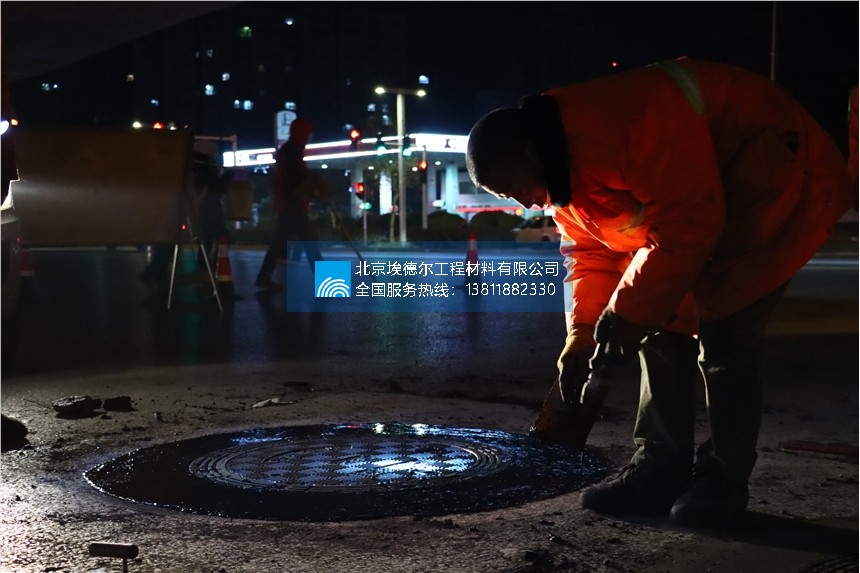 无锡聚合物水泥防腐砂浆