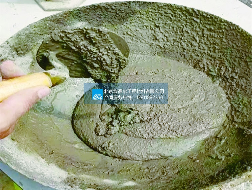 无锡聚合物改性水泥砂浆