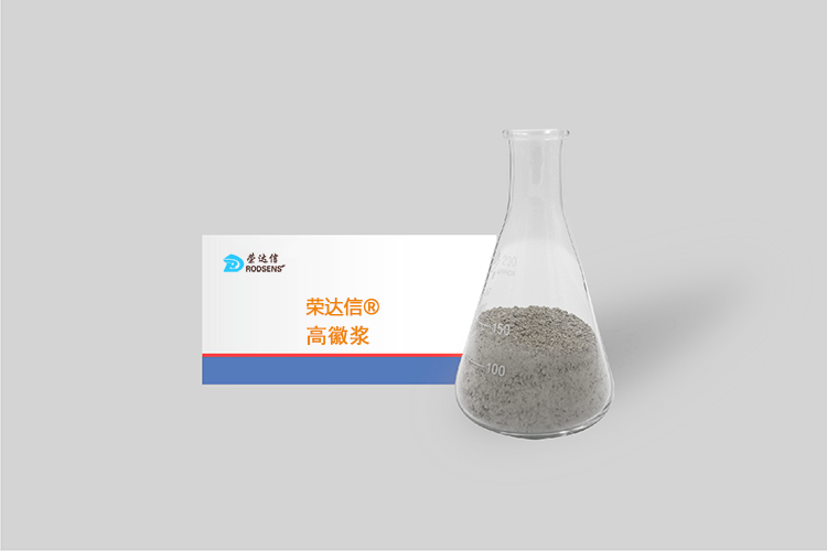 高徽浆SG100依据什么规范标准?
