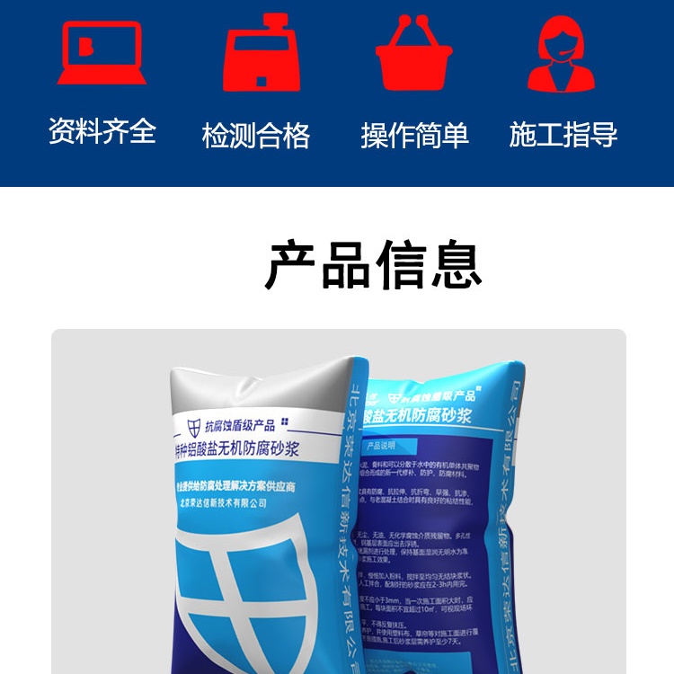 1778378578135640.jpg 微信图片_20260318180107_43_177_第3段.jpg