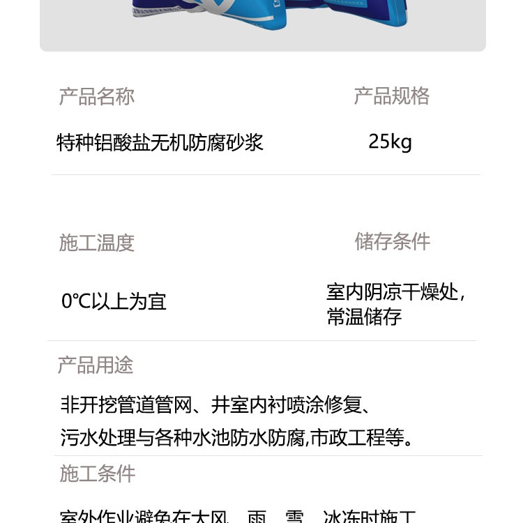 1778378584389445.jpg 微信图片_20260318180107_43_177_第4段.jpg