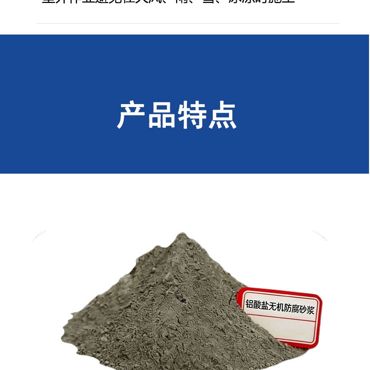 1778378590843180.jpg 微信图片_20260318180107_43_177_第5段.jpg