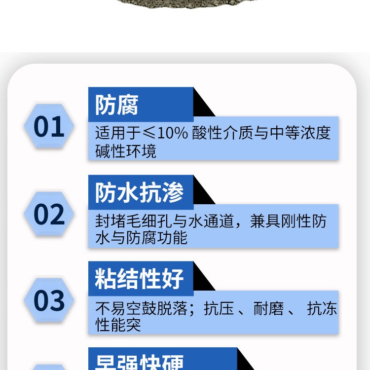 1778378594563300.jpg 微信图片_20260318180107_43_177_第6段.jpg
