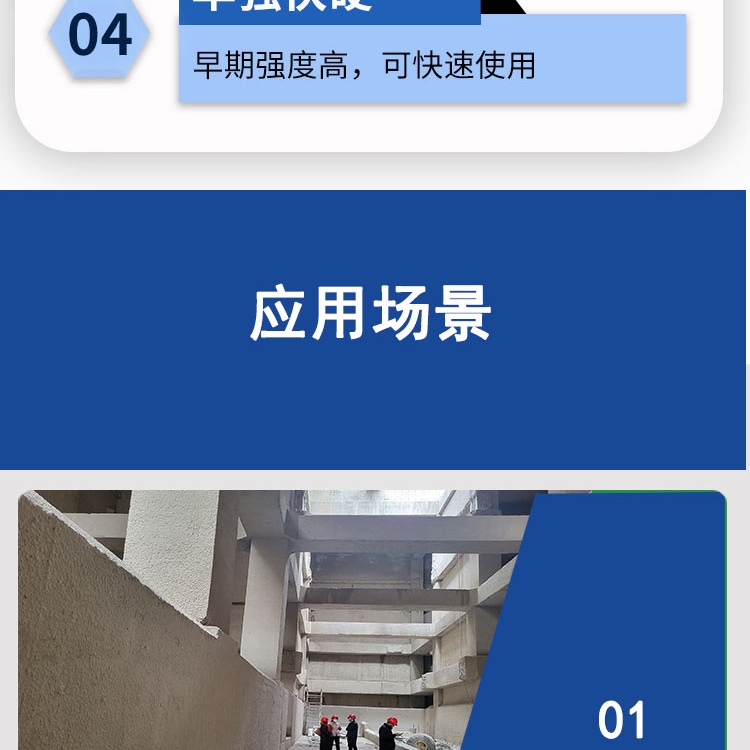 1778378601544649.jpg 微信图片_20260318180107_43_177_第7段.jpg
