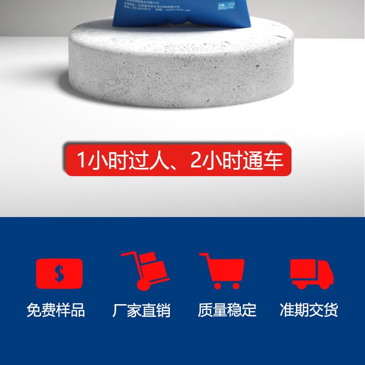 1778379186161861.jpg 微信图片_20260318175851_40_177_第2段.jpg