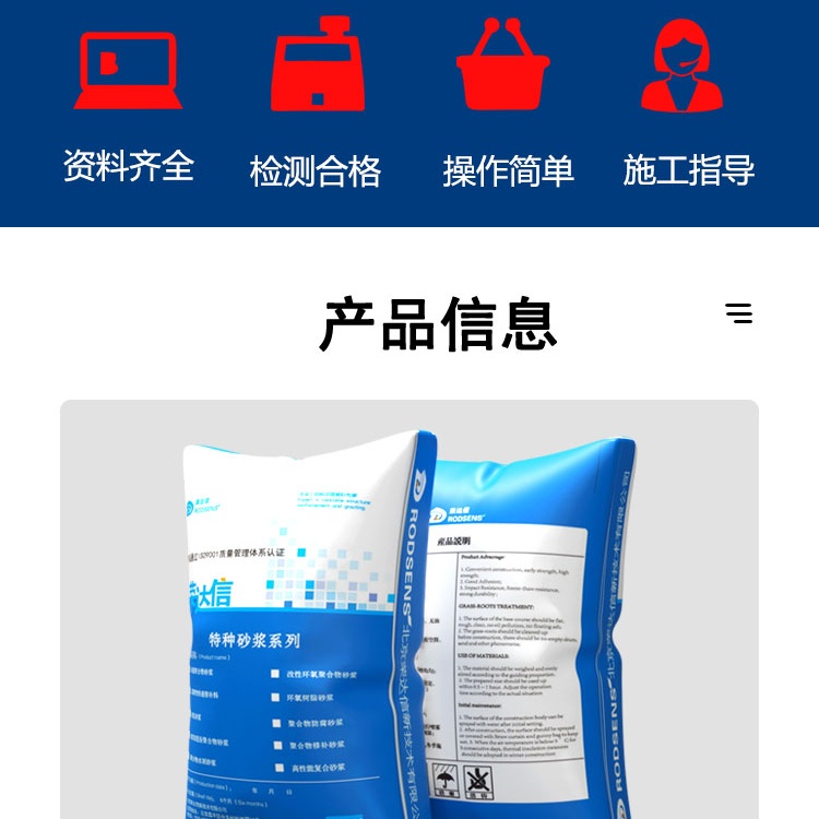 1778379188922809.jpg 微信图片_20260318175851_40_177_第3段.jpg