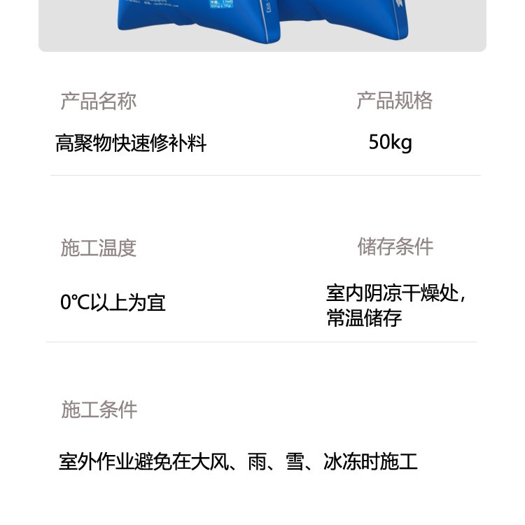 1778379191948621.jpg 微信图片_20260318175851_40_177_第4段.jpg