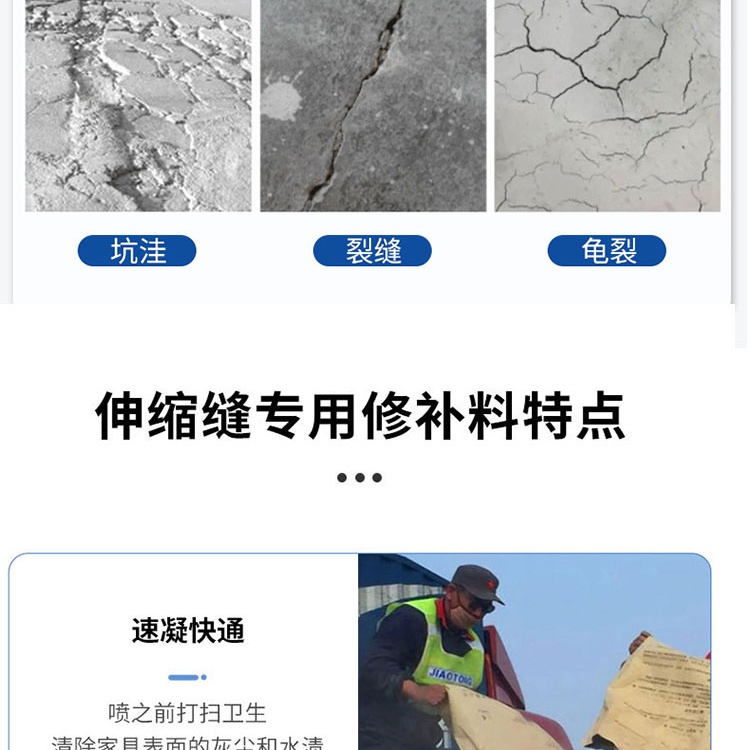 1778379204100175.jpg 微信图片_20260318175851_40_177_第8段.jpg