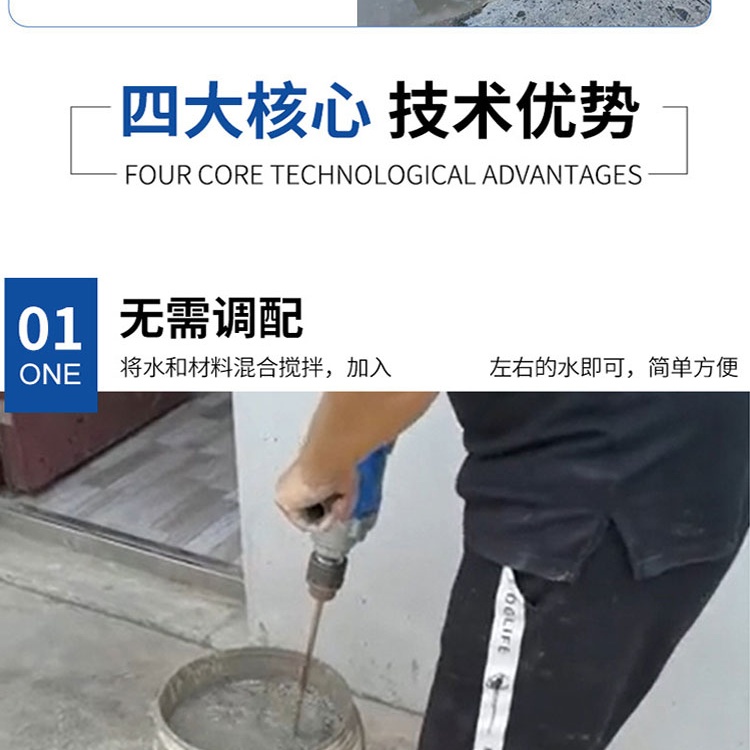 1778379213134125.jpg 微信图片_20260318175851_40_177_第10段.jpg