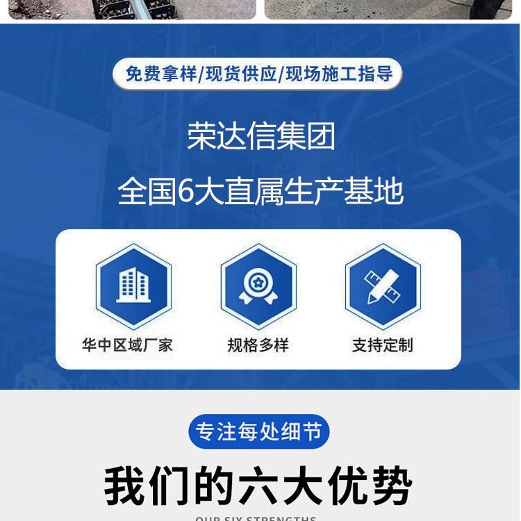 1778379238162114.jpg 微信图片_20260318175851_40_177_第16段.jpg