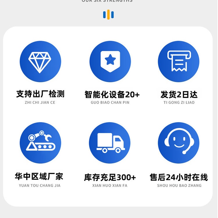 1778379241195415.jpg 微信图片_20260318175851_40_177_第17段.jpg